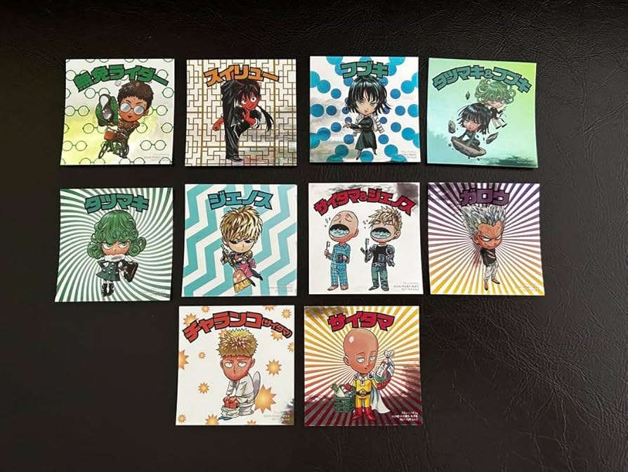 Amazon.co.jp: ワンパンマン 特典シール レア : ホビー