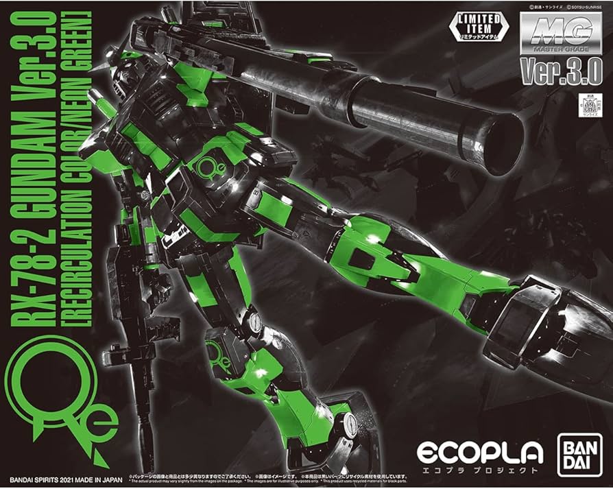 Amazon.co.jp: バンダイ(BANDAI) 【イベント限定】MG 1/100 RX-78-2