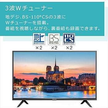 Amazon | ハイセンス 40V型 フルハイビジョン 液晶 テレビ 40H38E