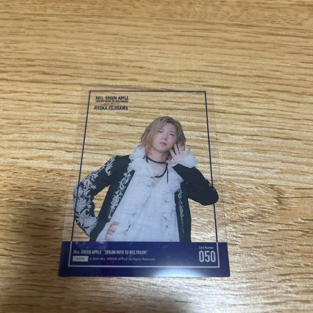 Amazon.co.jp: Mrs. GREEN APPLE 藤澤涼架 フォトカード レア クリア