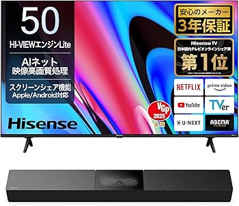 Amazon | 【Amazon.co.jp限定】Hisense 50V型 4K スマート チューナー