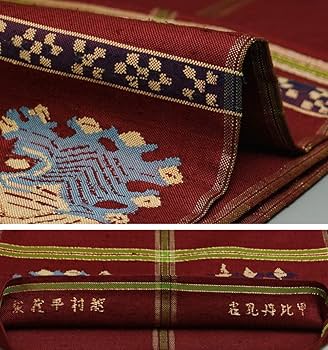 Amazon.co.jp: 龍村平蔵製 袋帯 甲比丹孔雀 紬地 本袋帯 カジュアル