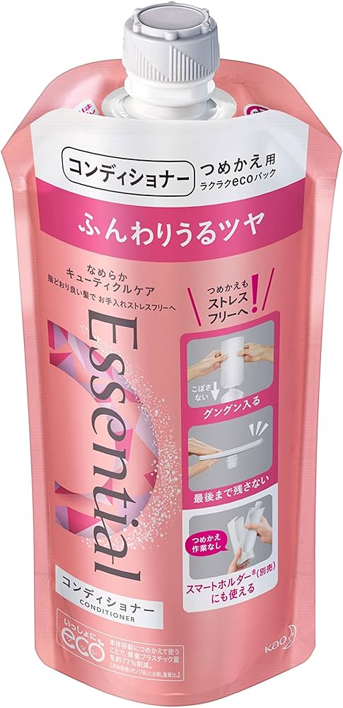 Amazon | エッセンシャル ふんわりうるツヤ コンディショナー つめかえ
