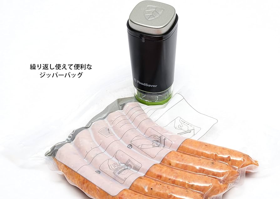 Amazon.co.jp: FoodSaver フードセーバー FS1197 真空パック機