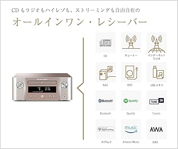 Amazon.co.jp: 【VGPアワード殿堂入りモデル】マランツ Marantz M