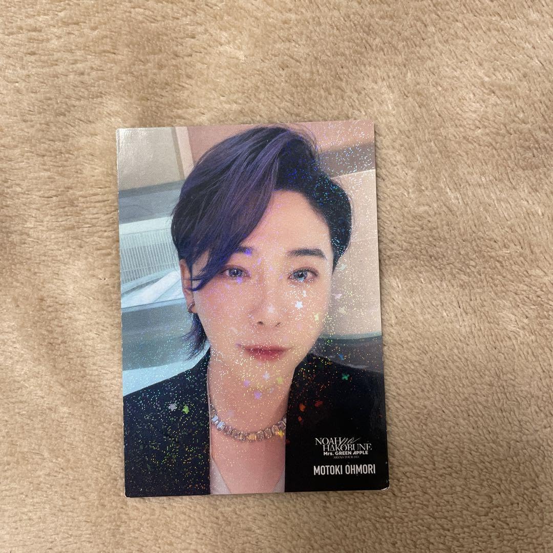 Amazon.co.jp: Mrs. GREEN APPLE 大森元貴 ノアの方舟 048 : おもちゃ