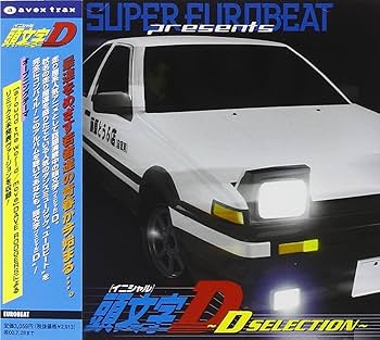Super Eurobeat - Initial D: D-Selection - Amazon.com Music