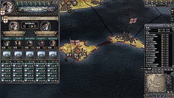 Amazon.co.jp: クルセイダーキングスII デラックス【完全日本語版