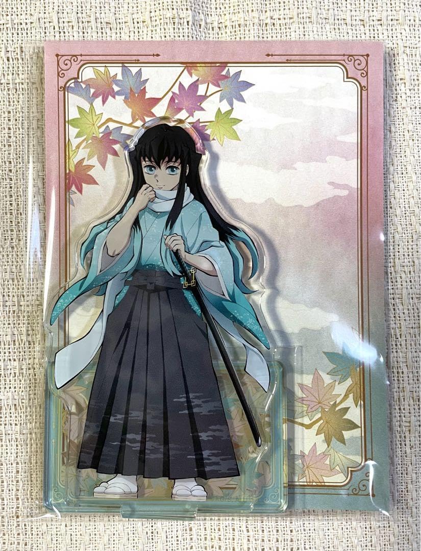 Amazon.co.jp: 京まふ 時透無一郎 アクリルスタンド 1点 : ファッション