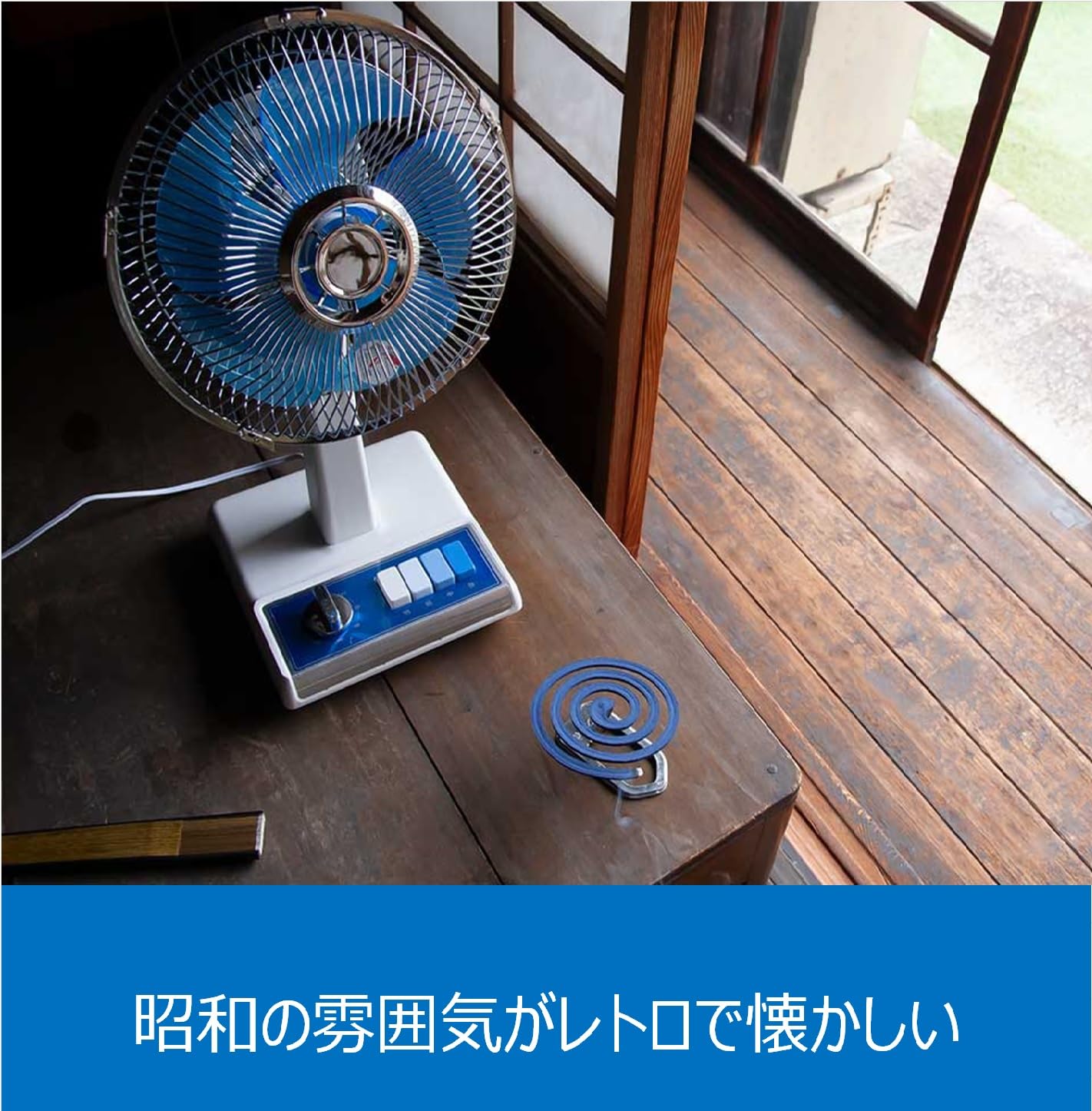 Amazon | コイズミ 扇風機 ミニ 風量3段階 首振り オフタイマー付き