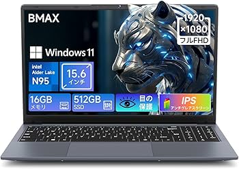 Amazon.co.jp: Bmax ノートパソコン 軽量 N95ノートpc 2024新版 15.6