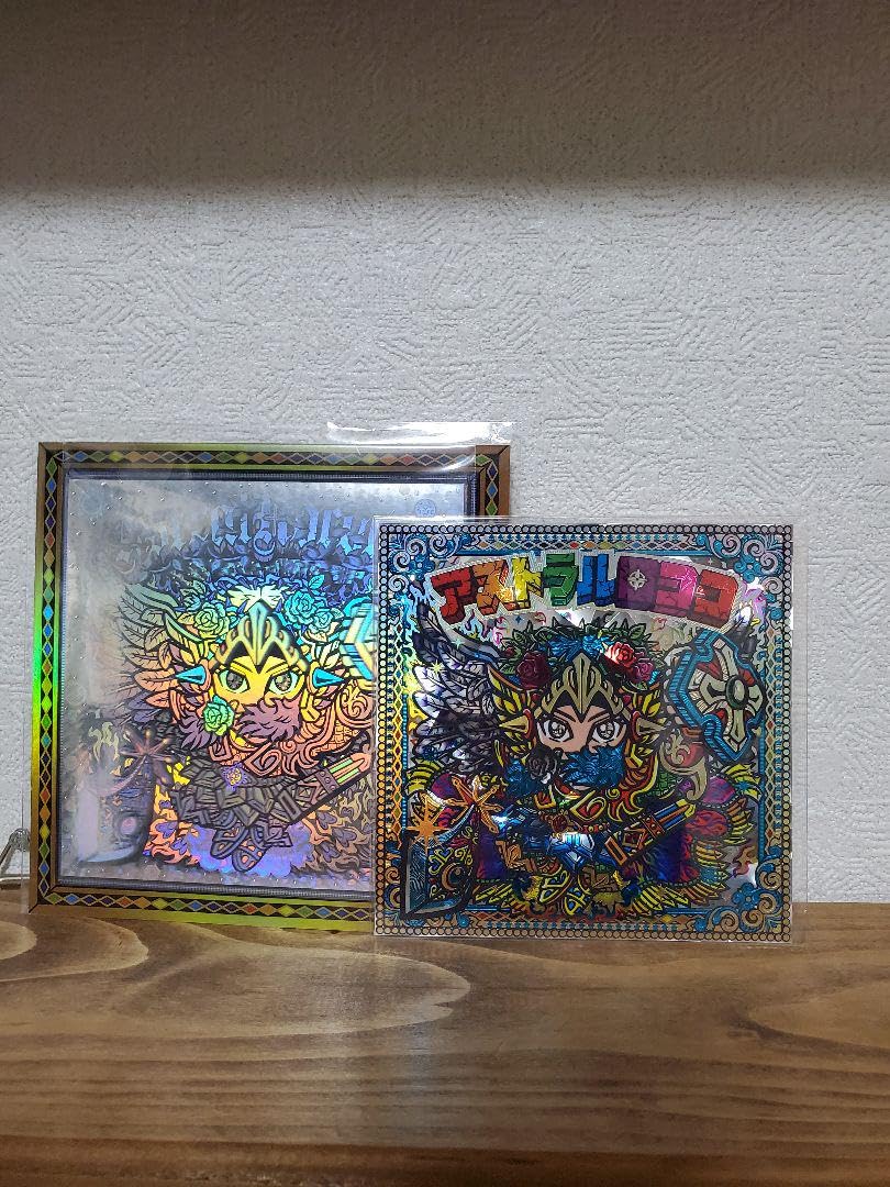 Amazon.co.jp: OHTシール アストラルロココ 2種セット オートマン