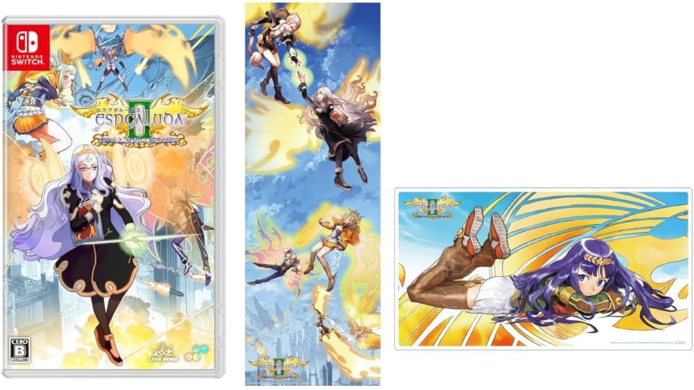 Amazon.co.jp: エスプガルーダII ~覚聖せよ。生まれし第三の輝石