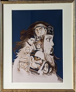 Amazon.co.jp: 複製原画 ゴールデンカムイ 原画展 野田サトル : おもちゃ