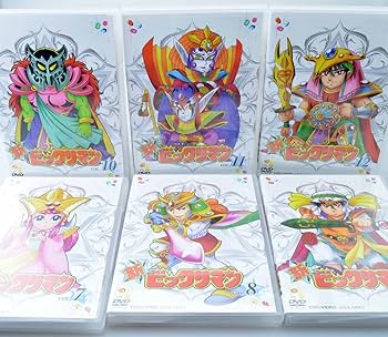 Amazon.co.jp: 新・ビックリマン (全12巻) [マーケットプレイス DVD