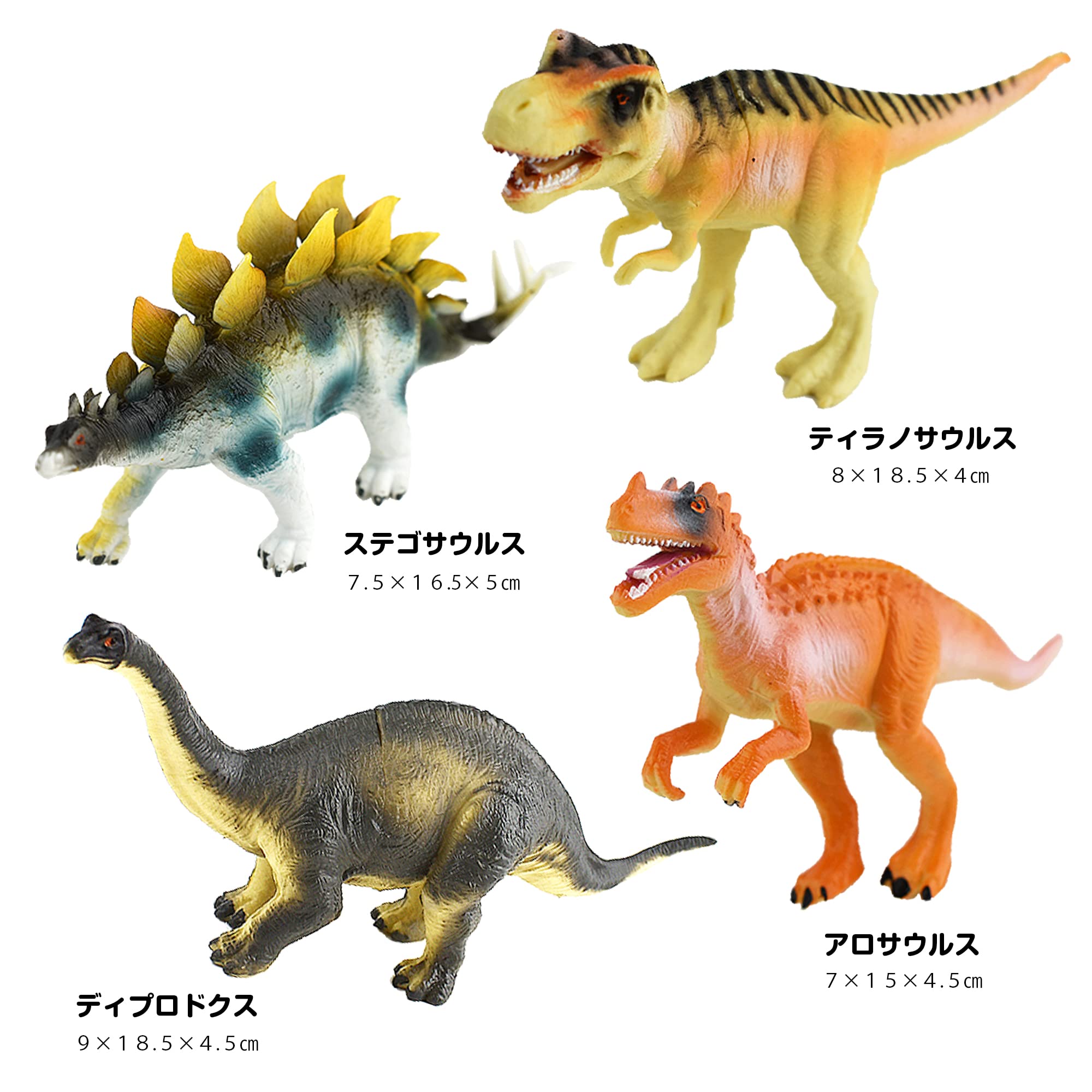 Amazon.co.jp: 恐竜フィギュア玩具 おもちゃ 恐竜ワールド 12体セット