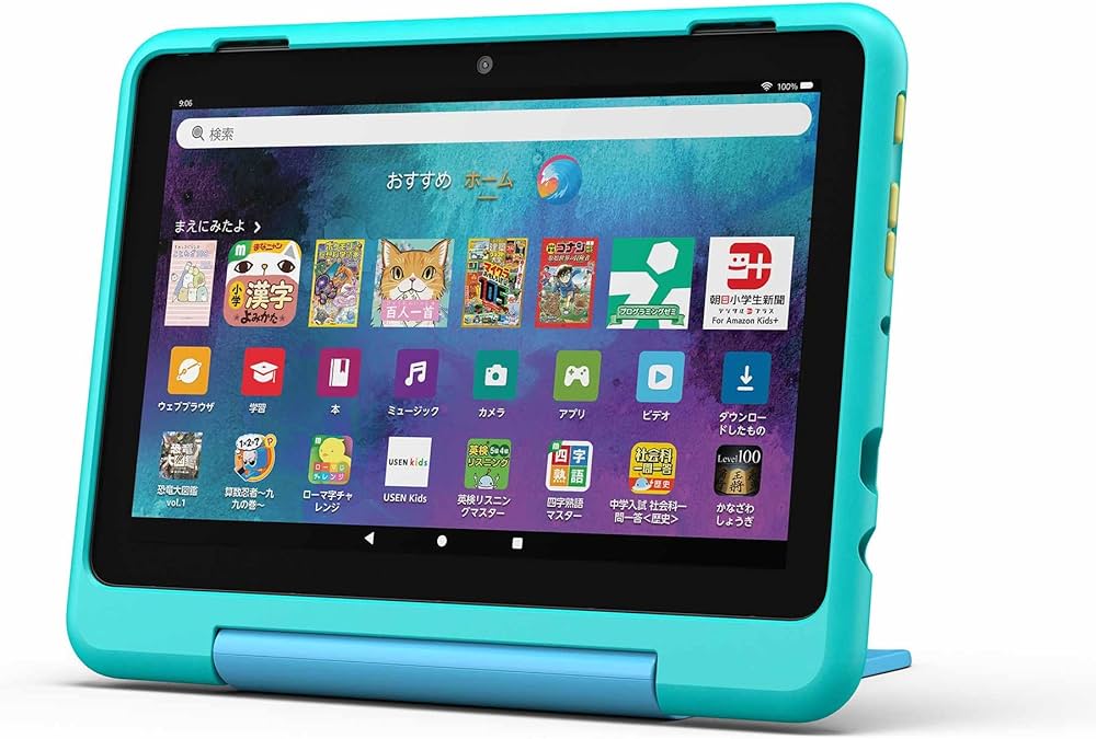 Amazon.co.jp: Amazon Fire HD 8 キッズプロ (8インチ) グリーン / 3GB
