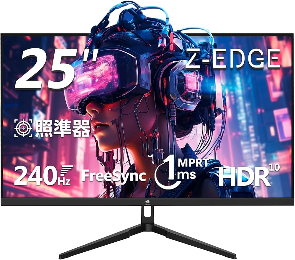 Amazon.co.jp: Z Z-Edge ゲーミングモニター 240Hz 24.5インチ 1ms VA