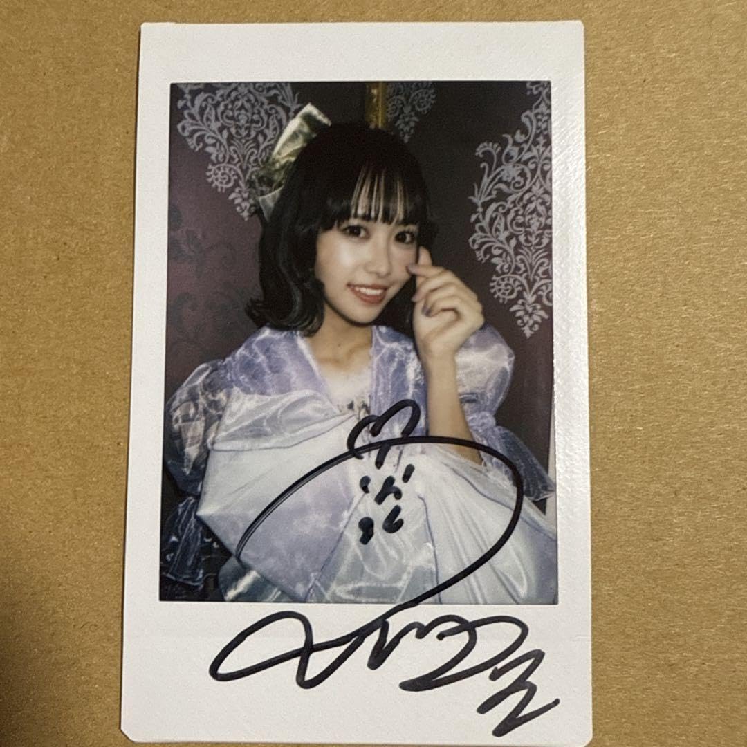 Amazon.co.jp: FRUITS ZIPPER 仲川瑠夏 サイン入りチェキ : おもちゃ