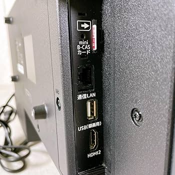 Amazon | MAXZEN テレビ 24型 液晶テレビ Wチューナー 裏録画 外付け