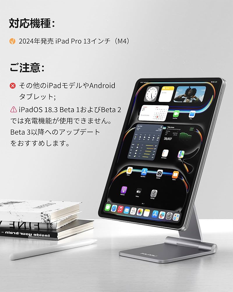 Amazon.co.jp: KU XIU X33 PRO MAX 2024年革新モデル iPad Pro 13