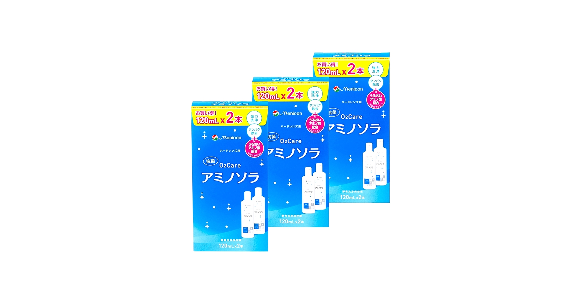 Amazon | 120mL ×6本 メニコン O2ケア アミノソラ 3箱セット 酵素洗浄