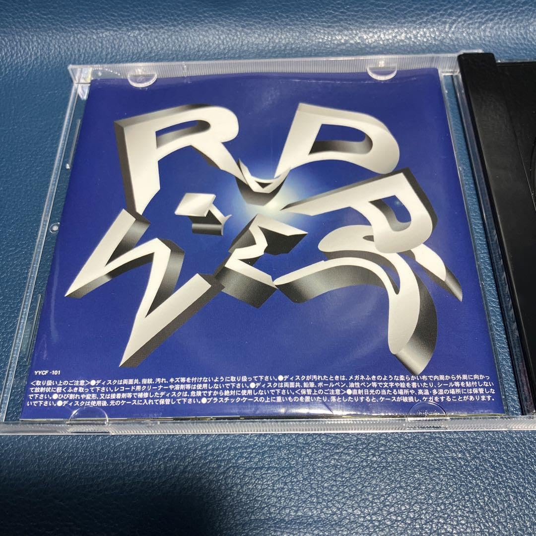 Amazon.co.jp: □ RADWIMPS 1stアルバムCD「ラッドウィンプス