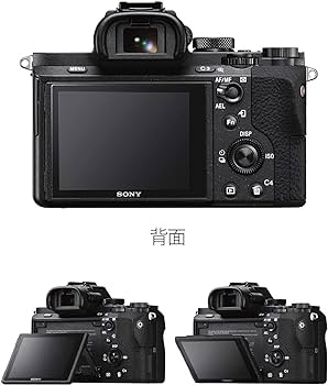 Amazon | SONY(ソニー) フルサイズ ミラーレス一眼カメラ α7II ボディ
