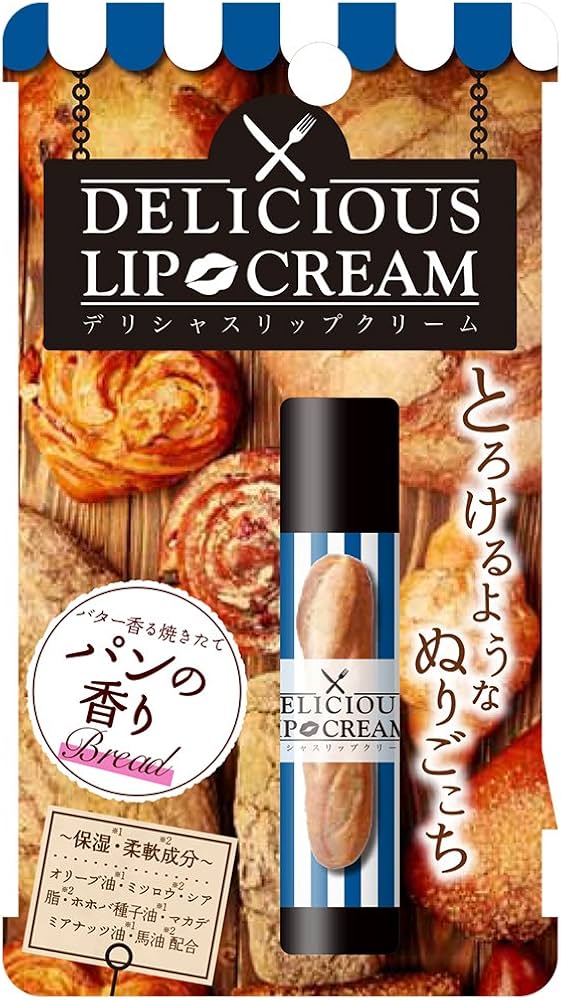 Amazon.co.jp: Pure Smile(ピュアスマイル) デリシャスリップクリーム