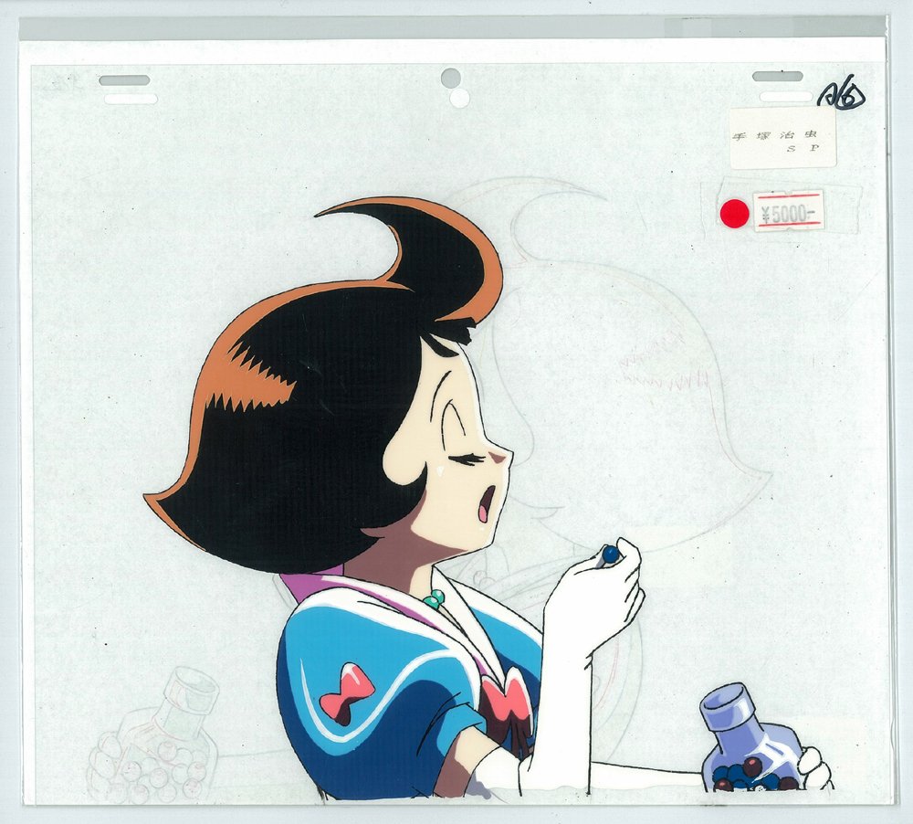 手塚治虫作品セル画7枚(雨降り小僧を含む) 手塚治虫作品セル画7枚