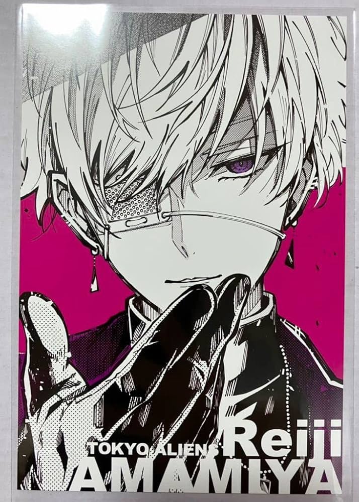 Amazon.co.jp: 東京エイリアンズ 東エリ カフェ ポストカード 雨宮零士