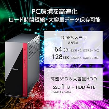 Amazon.co.jp: mouse ゲーミングPC デスクトップ G-Tune HP-Z(第13世代