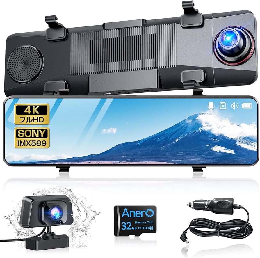 Amazon | ドライブレコーダー ミラー型 4K 【2024新モデル・12インチ