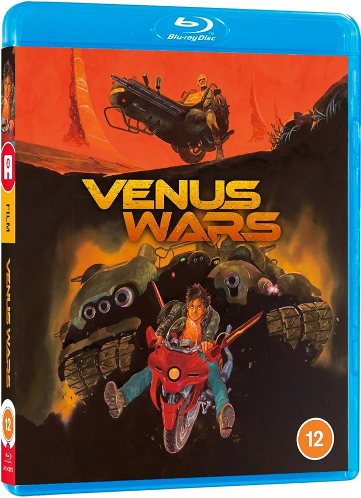 VENUS WARS Blu-ray 特製ブックレット付き The Venus Wars Senki First