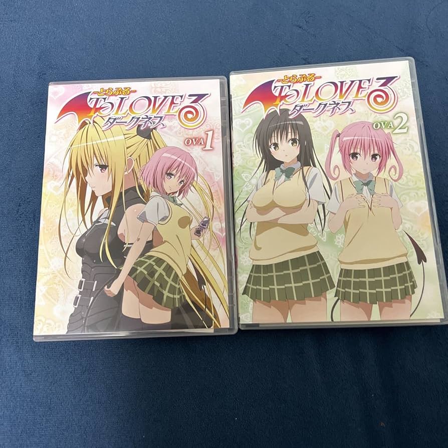 Amazon.co.jp: 美品 とらぶる To LOVEる ダークネス OVA 1巻から9巻