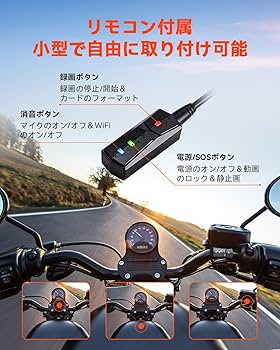 Amazon.co.jp: 業界初4K画質 バイク ドライブレコーダー 前後カメラ 4K