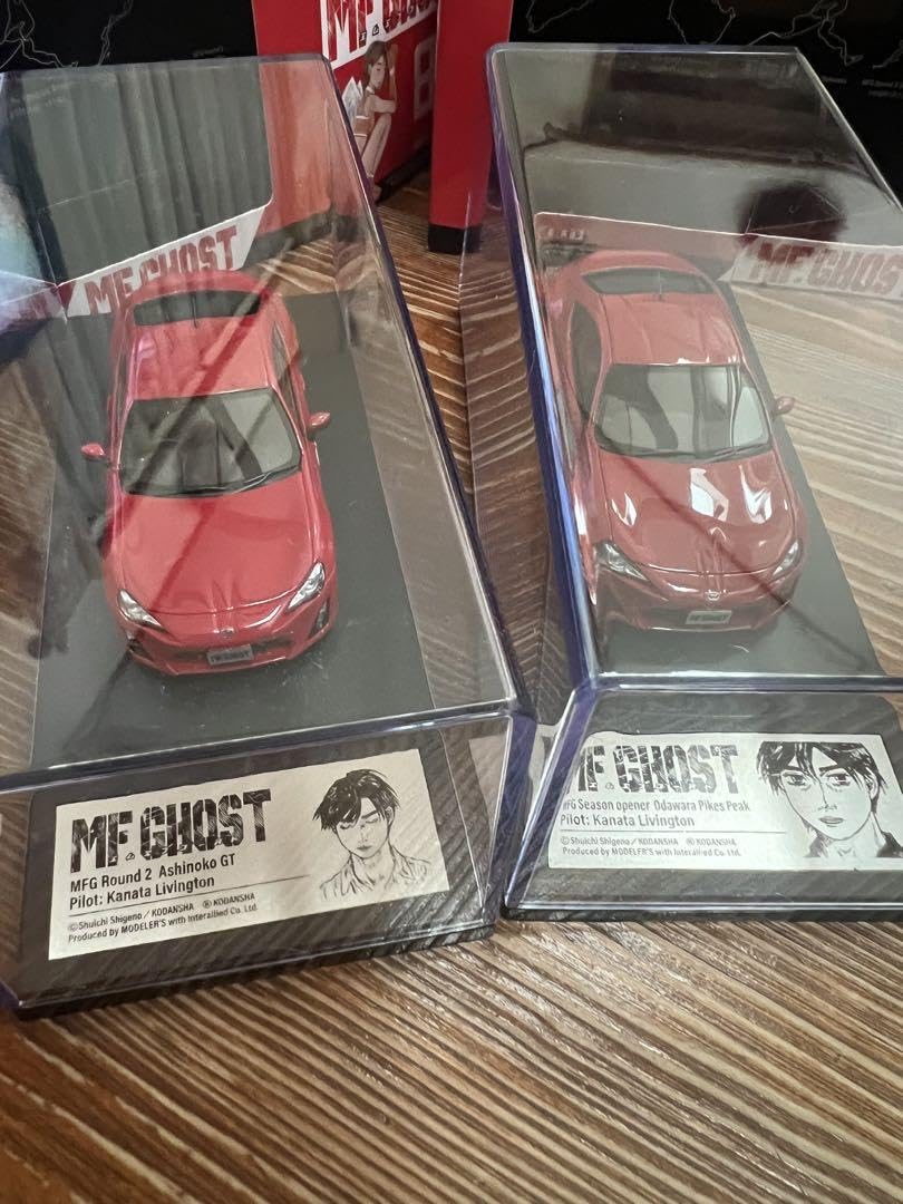 Amazon.co.jp: モデラーズ 1 43 MF GHOST 86GT 開幕戦 第2戦 2台セット