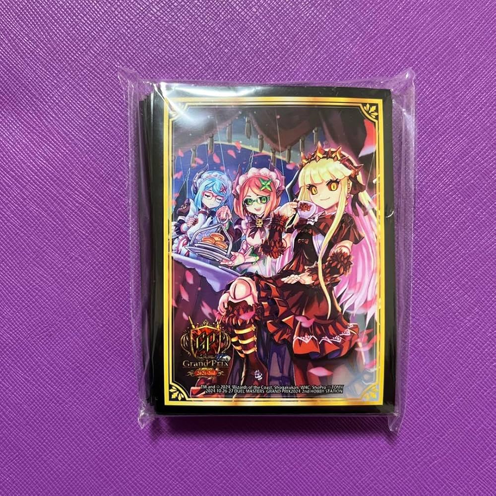 Amazon.co.jp: デュエル マスターズ メアリー ジェニーのお茶会