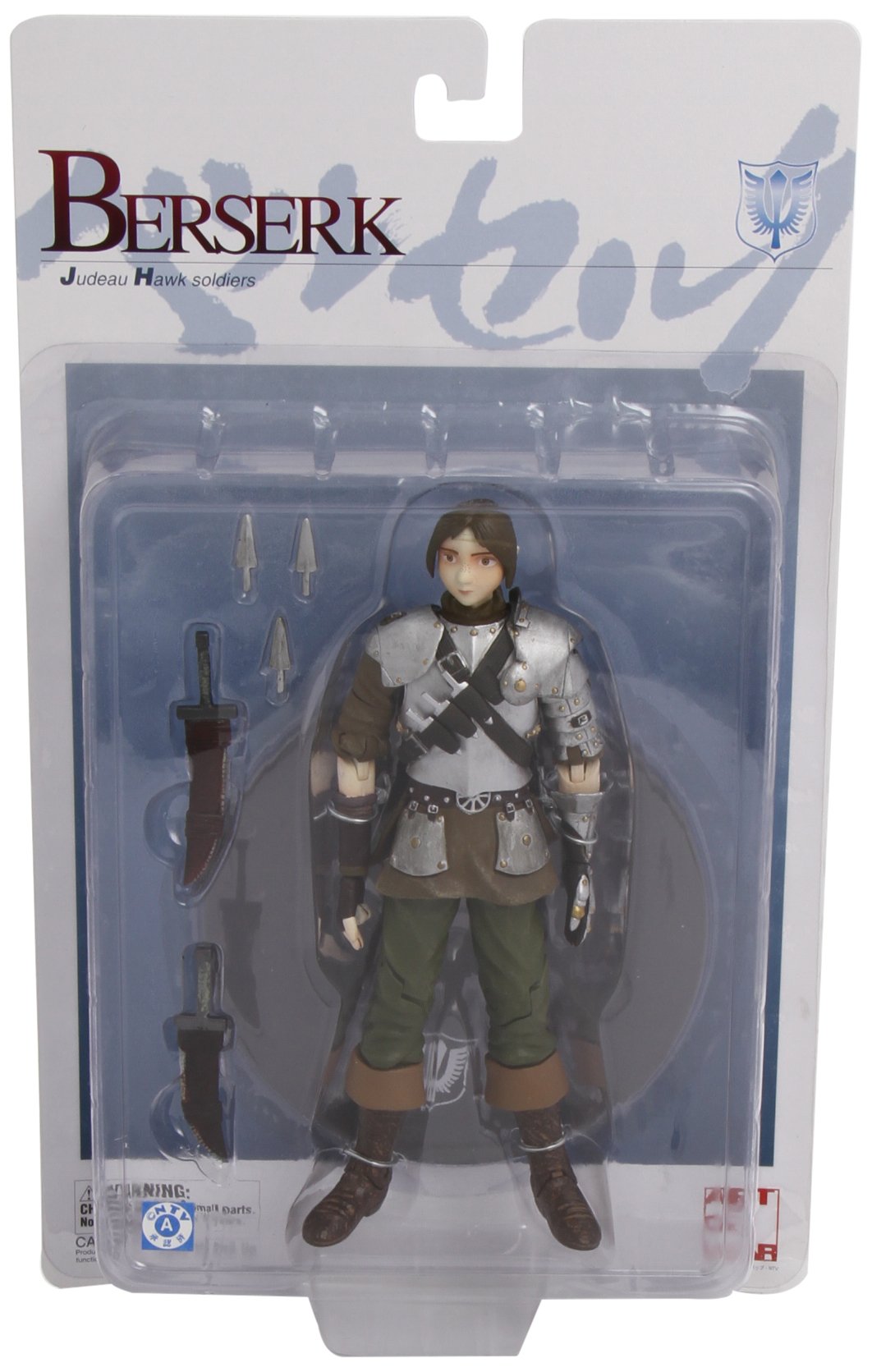 Amazon | ART OF WAR ベルセルク ジュドー 鷹ノ団 アクション