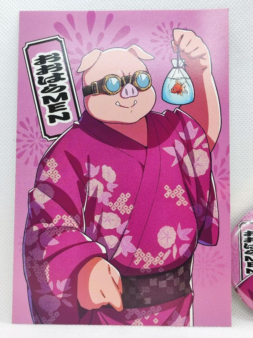 Amazon.co.jp: ドズル社 おおはらMEN 缶バッジ 特典ポストカード 夏