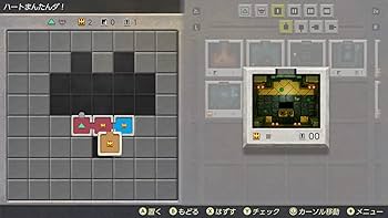 Amazon.co.jp: ゼルダの伝説 夢をみる島 ARTBOOK SET -Switch : ゲーム