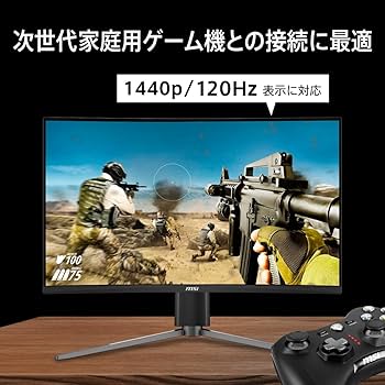 Amazon.co.jp: MSI 湾曲ゲーミングモニター MAG 27CQ6PF 27インチ/WQHD