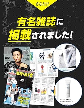 Amazon.co.jp: SIMFORT ツルスキン ゲルクリーム フェイスケアジェル