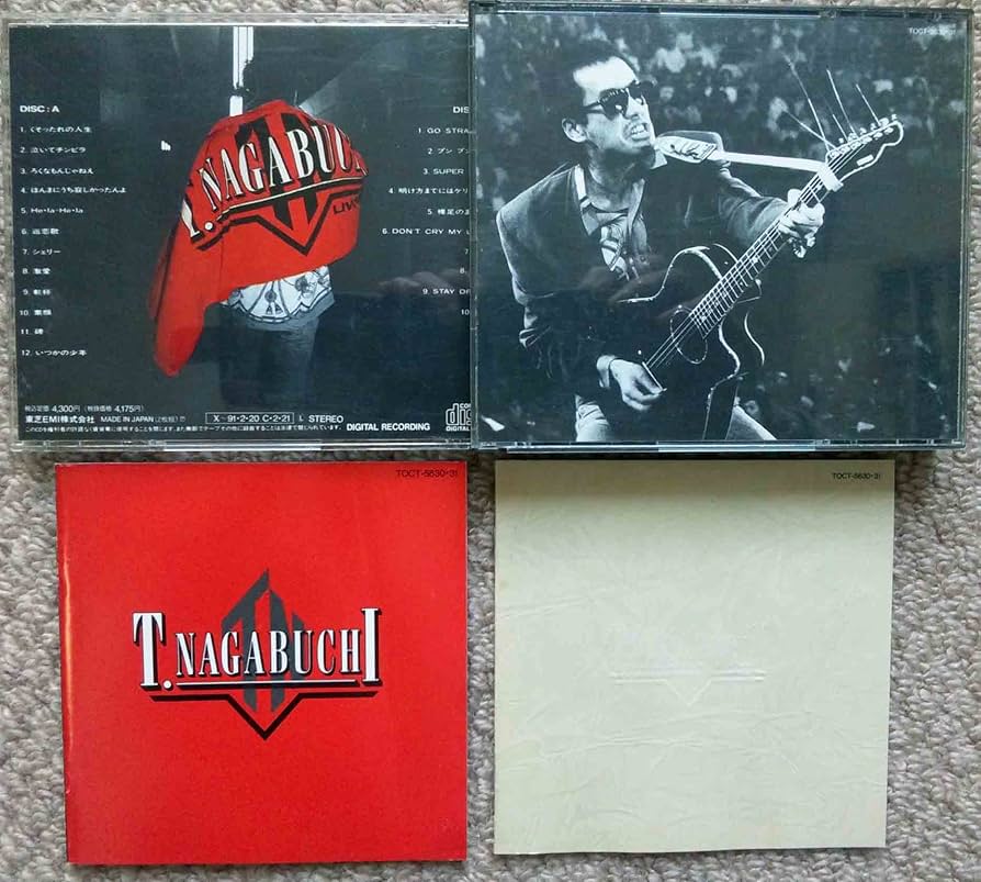 Amazon.co.jp: LIVE'89 昭和 - 長渕剛: ミュージック