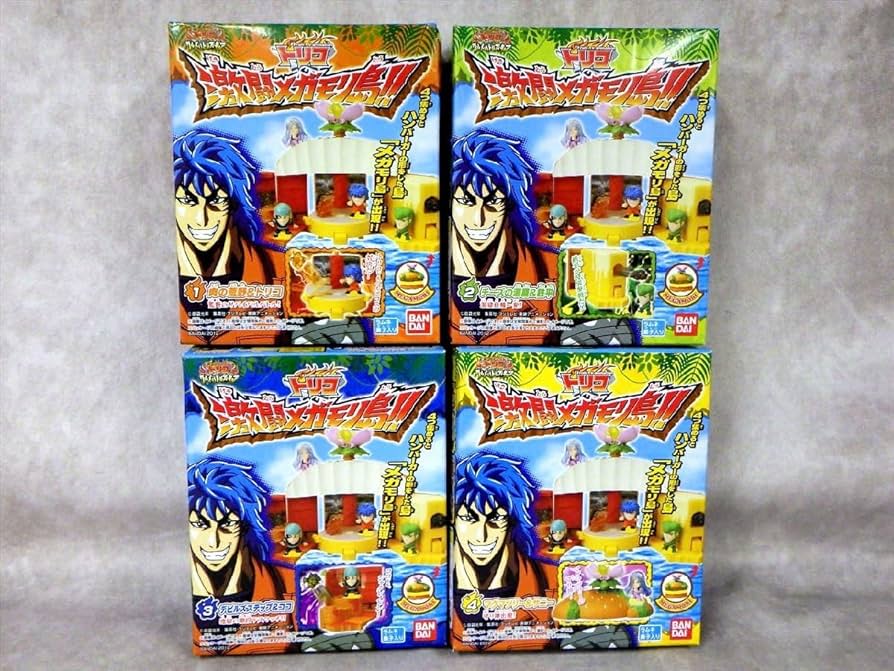 Amazon.co.jp: H89 ③ 全4種揃い トリコ グルメ バトル フィギュア