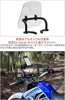 Amazon | ジータレーシング(ZETA RACING) CRF450L '19-20 CRF450RL '21