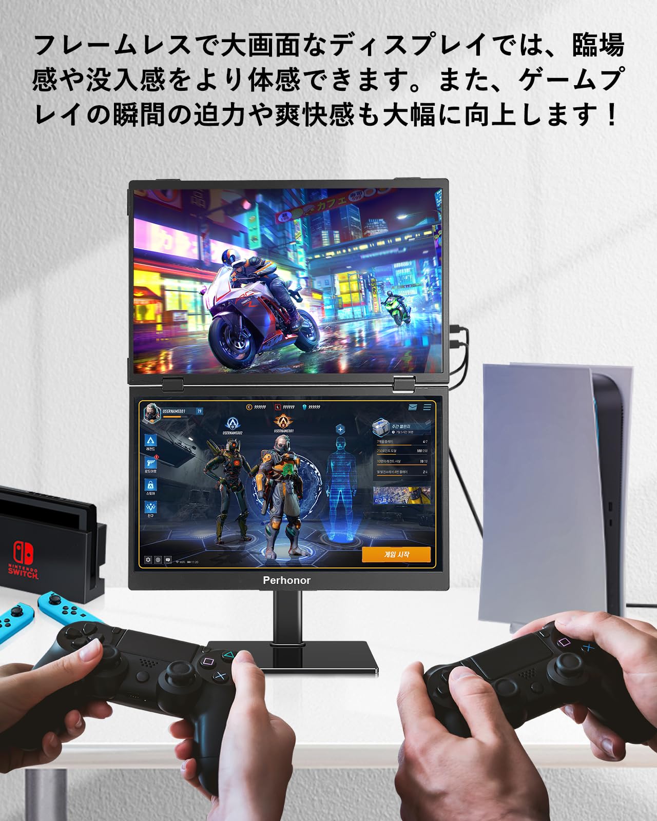 Amazon.co.jp: デュアル モバイルモニター,15.6インチ 2画面