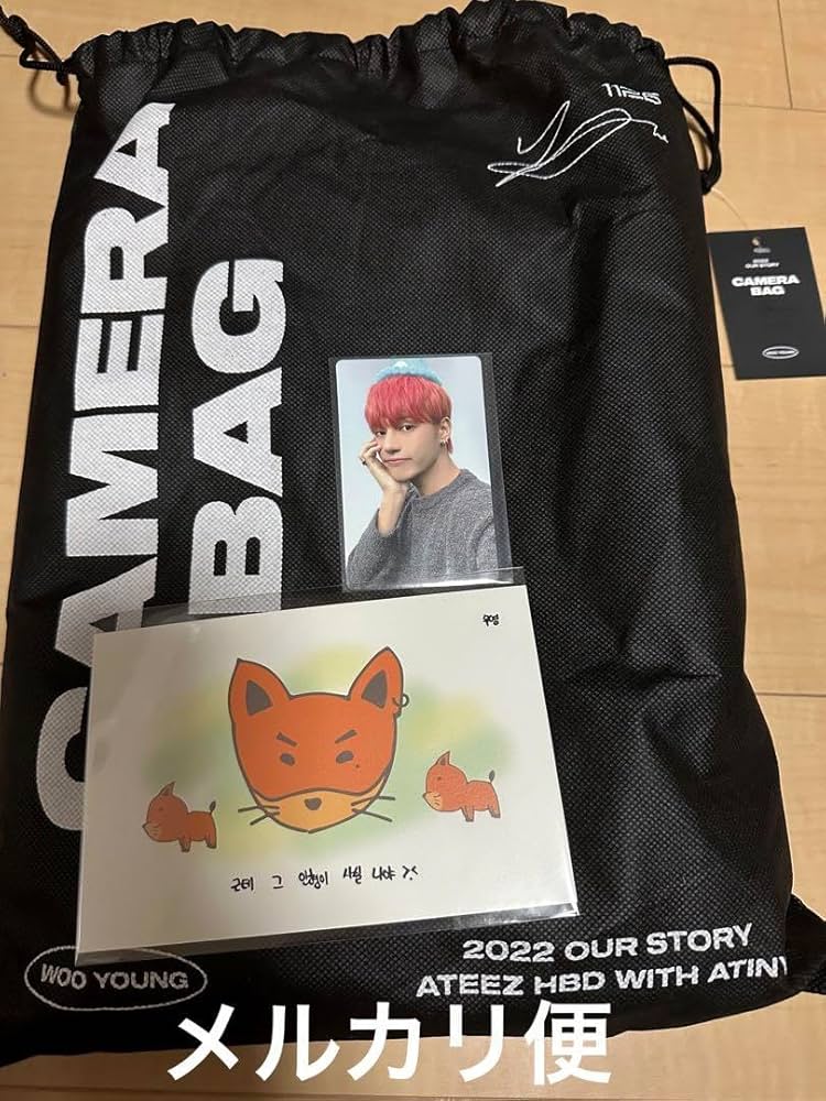 Amazon.co.jp: ATEEZ ウヨン センイル MD : ホーム＆キッチン