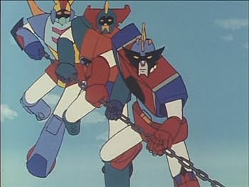 Amazon.co.jp: 放送開始40周年記念企画 超合体魔術ロボ ギンガイザー