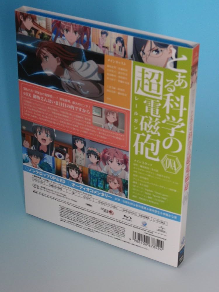 Amazon.co.jp: OVA「とある科学の超電磁砲」[Blu-ray] : 佐藤利奈